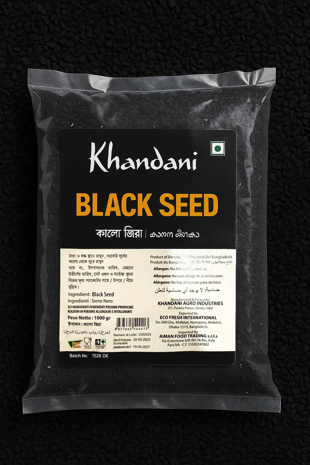 Black Seed (Kalonji)