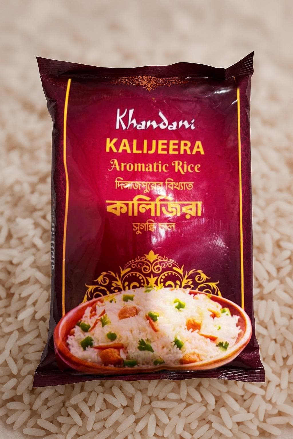 Kalijira Rice (Aromatic)
